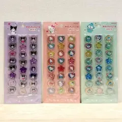 キティ ハンギョドン クロミ ★ おはじきふうシール サンリオ おはじきシール