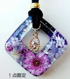 レジン ネックレス