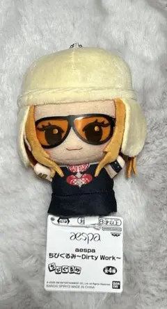 2025年最新】aespaちびぐるみの人気アイテム - メルカリ