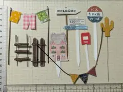 みち様 リクエスト 2点 まとめ商品