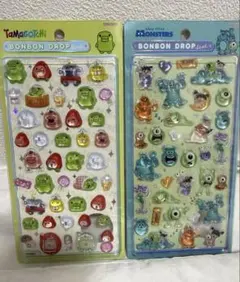 正規品！ボンボンドロップシール 2枚セット