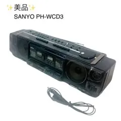 Sanyo PH-WCD800 バブルラジカセ 中古現状出品 Sanyo PH-WCD800 バブルラジカセ 中古現状出品