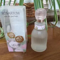 2025年最新】ROSARIUM 香水の人気アイテム - メルカリ
