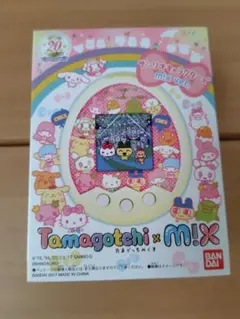 2026年最新】たまごっちmix サンリオの人気アイテム - メルカリ