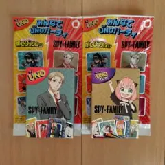 マック　ハッピーセット「みんなでUNO」SPY×FAMILY　アーニャとロイド
