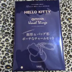 リンネル 2026年 3月号 顔形&バッグ形ポーチなチャームセット