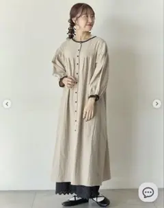 美品✨ネストローブ ヴラスヴラム マガリ オールドマンズテーラー