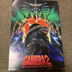 Item thumbnail for item ba4248be-9d9f-47ba-92db-1223b30535df