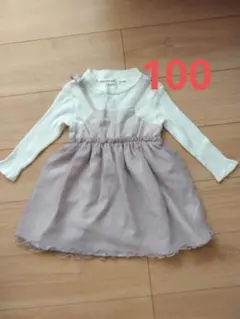 SLAP SLIP 長袖ワンピース 100