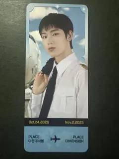 ENHYPEN WORLD ソウル popup特典　ソヌ