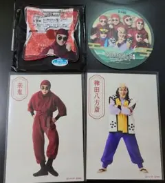 忍ミュ 15弾 再演 ドクタケ 八方斎 来鬼 統鬼