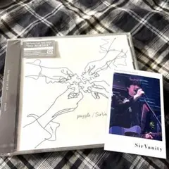 【未開封・シリアルあり】Sir Vanity puzzle 梅原裕一郎
