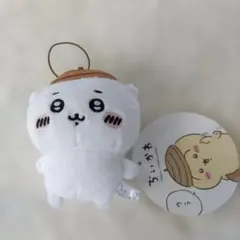 ちいかわ　どんぐり帽子　マスコットのサムネイル