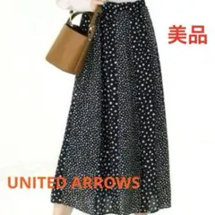 美品❣️ UNITED ARROWS グリーンレーベルリラクシング ドット柄 春