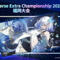 シャドバWB 愛知大会限定 ラバーマット プレイマット　新品　未開封 shadowverse シャドウバースビヨンド 愛知大会限定プレイマット - メルカリ