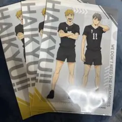 くら寿司 ハイキュー 稲荷崎 クリアファイル