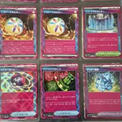 ポケモンカード エネルギーセット