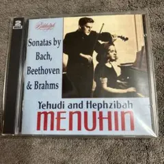 Yehudi Menuhin plays favourite encores - メルカリ