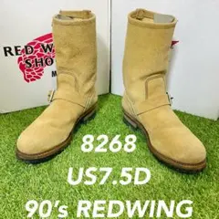 redwing レッドウィング pt91 8268 81/2 26.5㎝低ベルト REDWING COLUMN NO.69 レッドウィング8268 低ベルト - 赤い羽BLOG