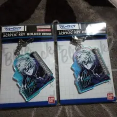 アクリルキーホルダー 2個セット