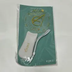 2026年最新】epex ペンライトの人気アイテム - メルカリ