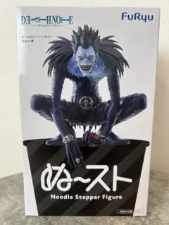 DEATH NOTE　ぬ〜スト　リューク12体セット Death Note Noodle Stopper Figure - メルカリ