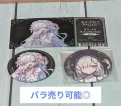 魔法少女ノ魔女裁判 まのさば 夏目アンアン アクリルコースター - メルカリ