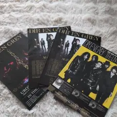 DIR EN GREY FC会報 vol.110 - メルカリ