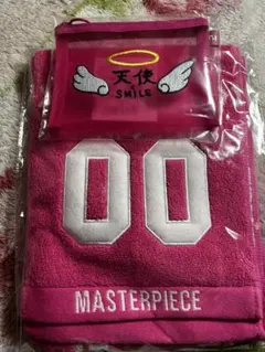 【未開封】INI 佐野雄大 ネームタオル クリアポーチ 2点セット