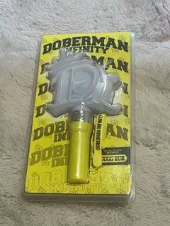 DOBERMAN INFINITY ペンライト