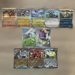 ポケカ 6枚】ポケモンカード 傷ありまとめ売り！ サービス品！早い者