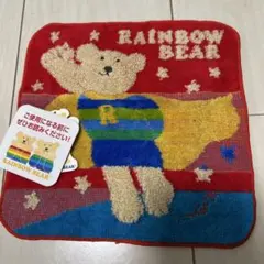 【ぐうちゃん様専用】　レインボーベア　タオルハンカチ
