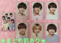 『7 MEN 侍』　デタカ　厚紙　切り抜き　7枚セット！