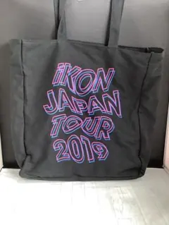 LOVE イコラブ スクエアトートバッグ アリーナツアー2024 黒 公式