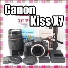 ✨Canon　kiss x7✨望遠レンズ付✨ショット数少✨ Amazon | Canon デジタル一眼レフカメラ EOS Kiss X7 ダブル