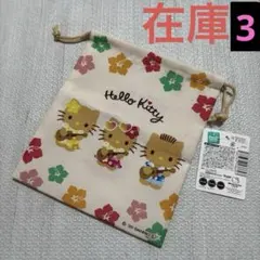 あーや様 リクエスト 3点 まとめ商品　ありがとうございます！！