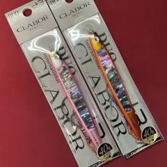 Item thumbnail for item 952de874-67e7-4396-9d58-01f93fabe664