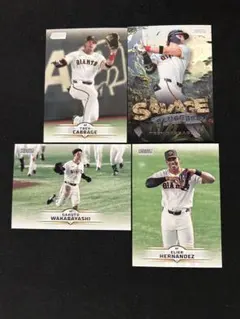 巨人 Topps キャベッジ ノーマル＆インサート 若林楽人 ヘルナンデス