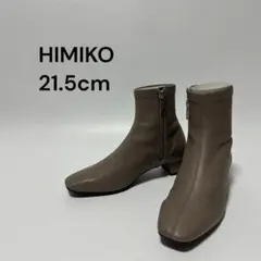 卑弥呼ヒミコ4cmヒールシープレザーストレッチブーツ/631401のサムネイル