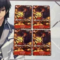 Item thumbnail for item 6f7d32a4-68e5-49d5-bce9-ce5d4a3856ef