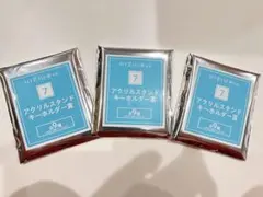 Niziu ローソン くじ アクリルスタンドキーホルダー