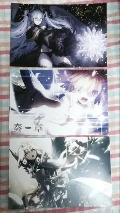 FGO　奏章Ⅱ 不可逆廃棄孔 イド　クリアファイル FGO 奏章Ⅱ 不可逆廃棄孔 イド クリアファイル 未開封品 奏章II 不可逆廃棄