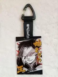 葛城リーリヤ 1st Period 公式ラゲッジタグ 限定品 未開封 学マス 葛城リーリヤ The 1st Period 公式ラゲッジタグ Unop - Mercari