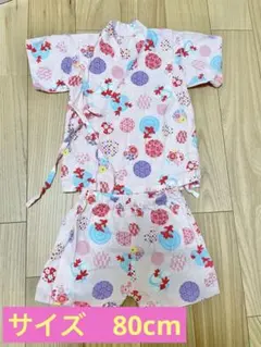 80cm ベビー　赤ちゃん　甚平　夏　金魚　女の子　祭り　上下セット