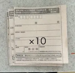 Item thumbnail for item e2efb171-2789-4e33-85a4-a92a478da6b4