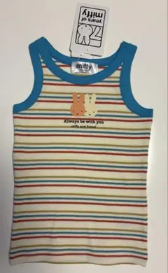 miffy ストライプタンクトップ 100cm
