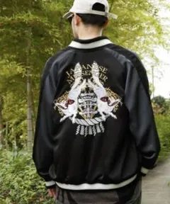 Item thumbnail for item 423525d9-035f-407d-8829-b1b801ca422c