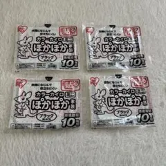 Item thumbnail for item 6db6a197-f668-4384-a0e7-935208a59c18