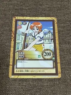 ナミ 棒術 C11 ワンピースカードダスハイパーバトル - メルカリ