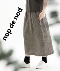 ●新品●nop de nod 【ノップドゥノッド】リネンレーヨン切り替えスカートのサムネイル